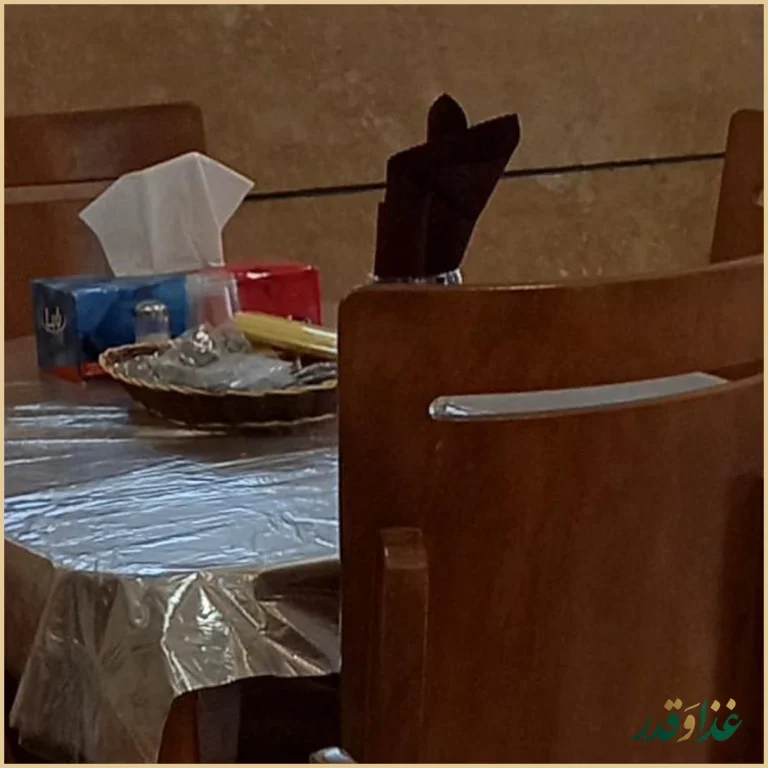 رستوران حاج حسین صفایی