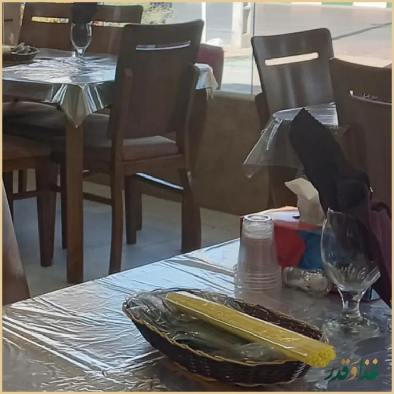 رستوران حاج حسین صفایی