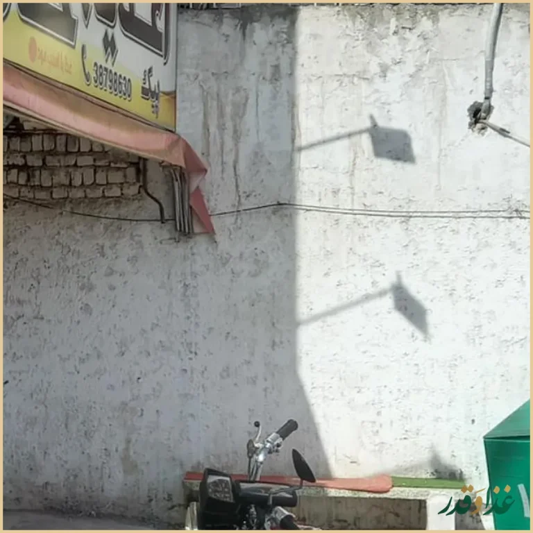 اغذیه خان احمدی