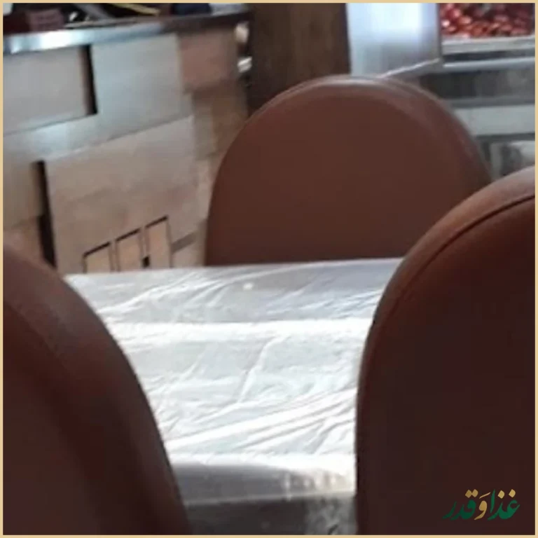 رستوران دیدار