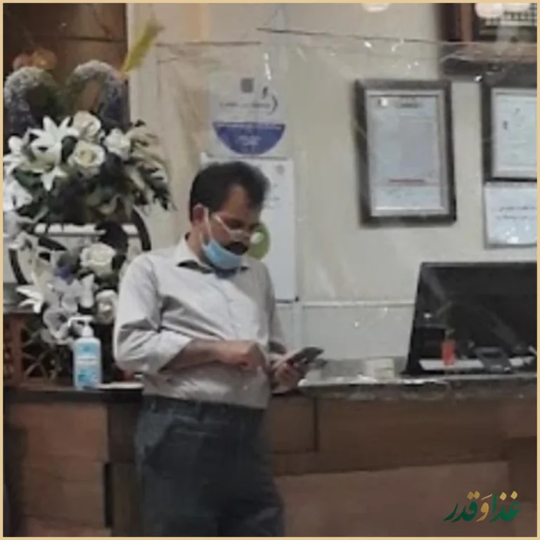 رستوران دیدار