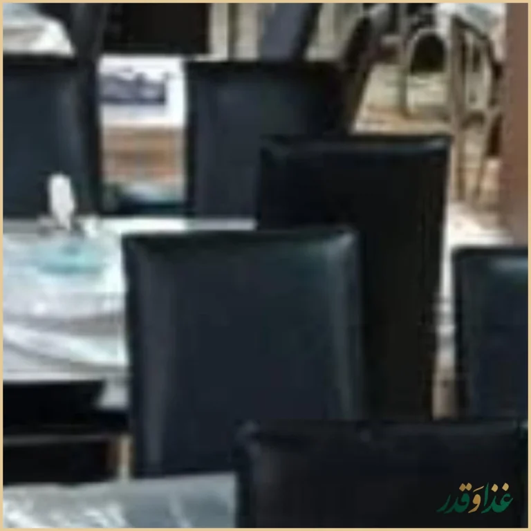 مرغ بریان روناک