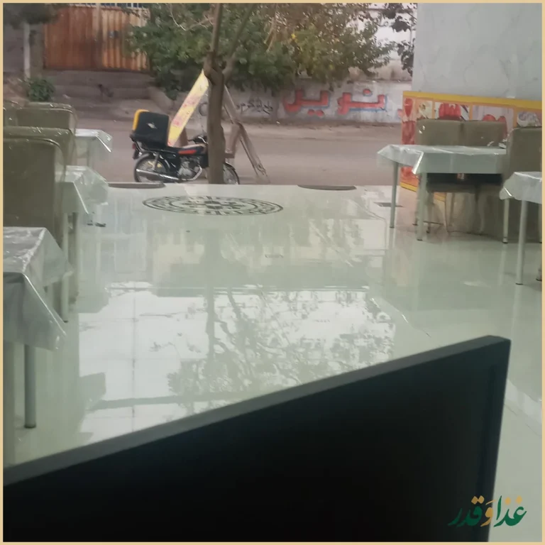 غذای اماده احسان