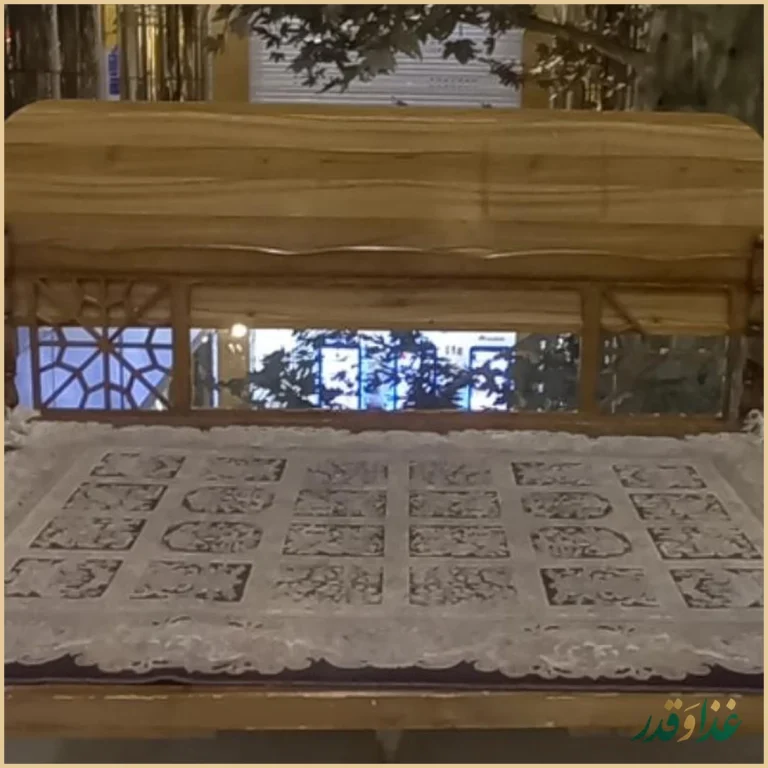 پیتزا نارنج