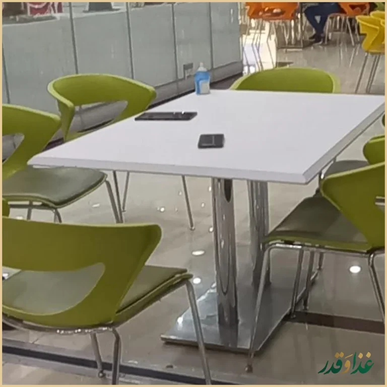 پیتزا نارنج