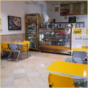 پیتزا و ساندویچ امید