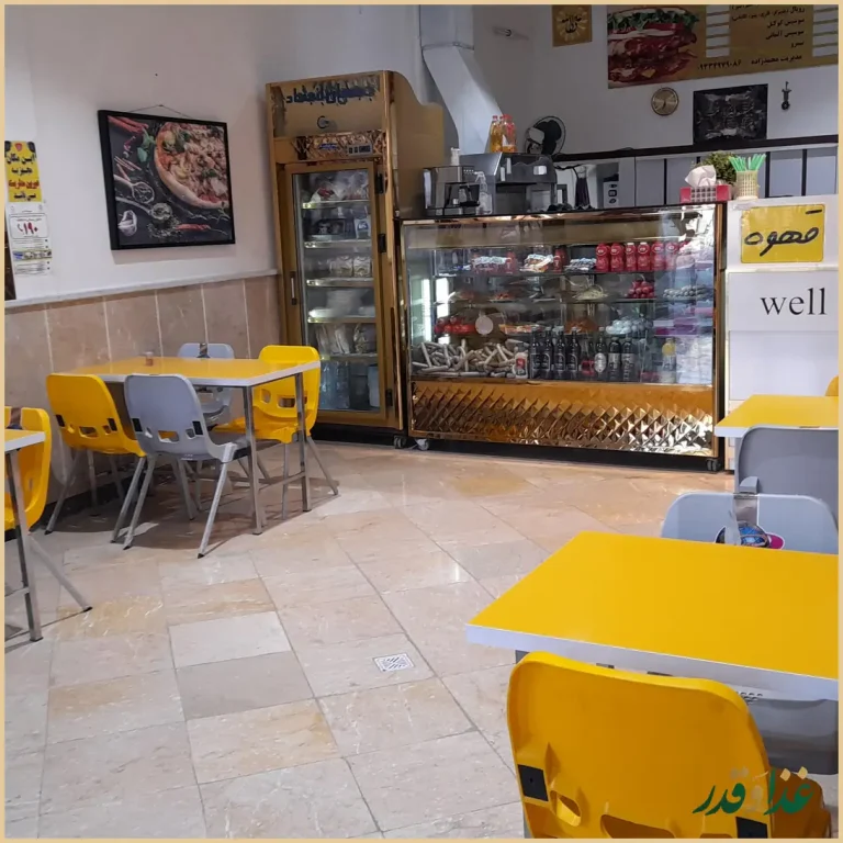 پیتزا و ساندویچ امید