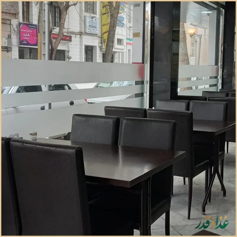 کباب و حلیم بهارستان