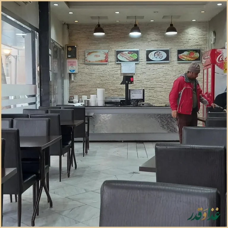 کباب و حلیم بهارستان