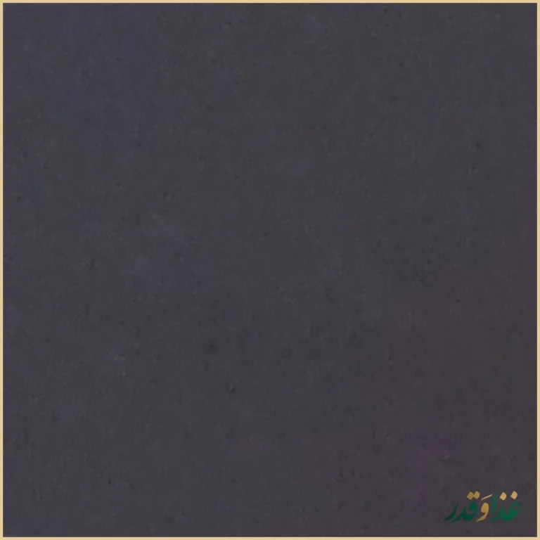 کباب و حلیم بهارستان