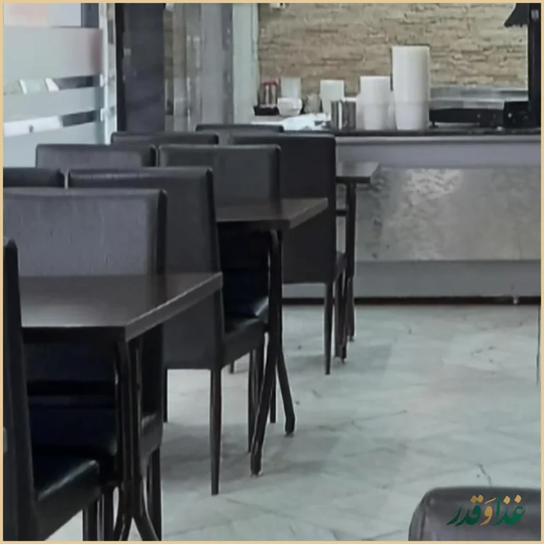 کباب و حلیم بهارستان