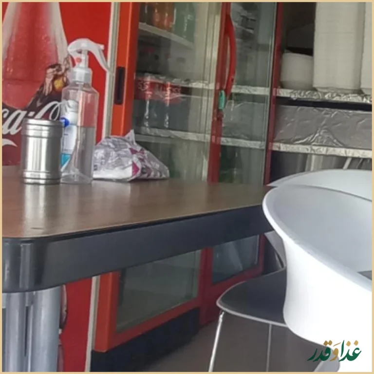 کباب سرای پوراحمدی