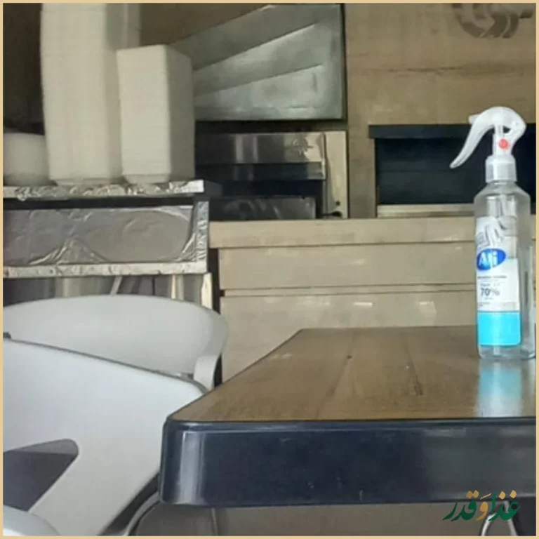 کباب سرای پوراحمدی