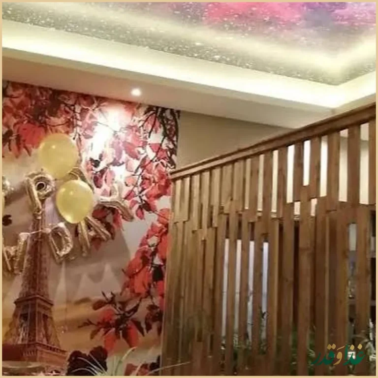 کافه رستوران کهکشان