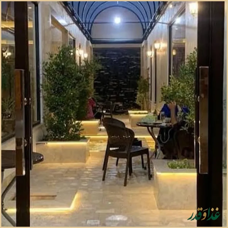 کافه رستوران کهکشان