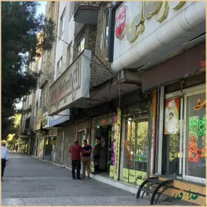 رستوران رضایی