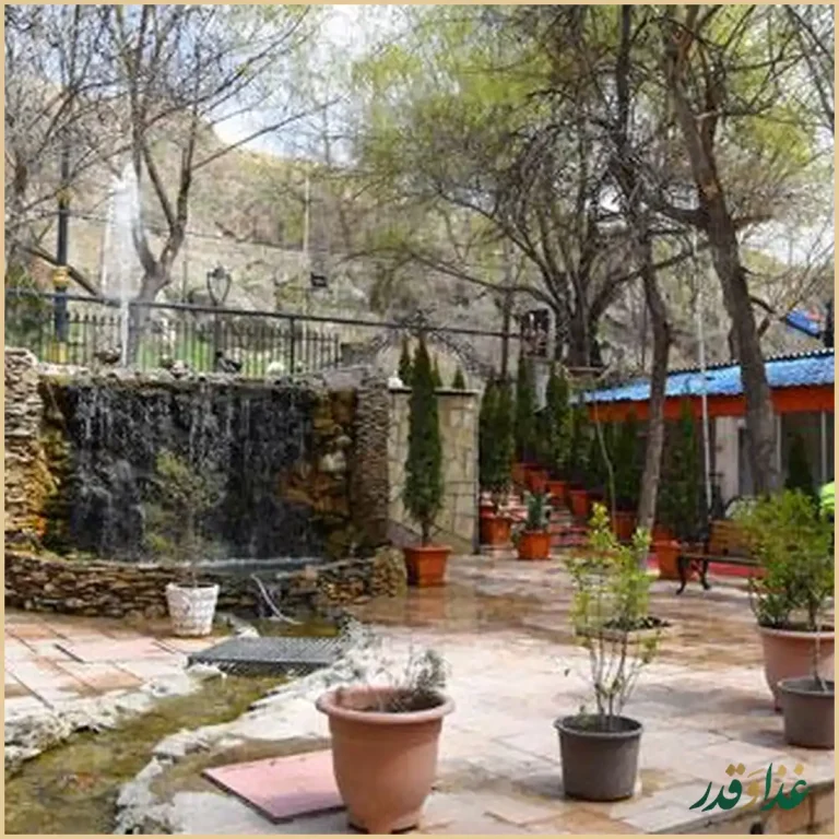 رستوران باغبان