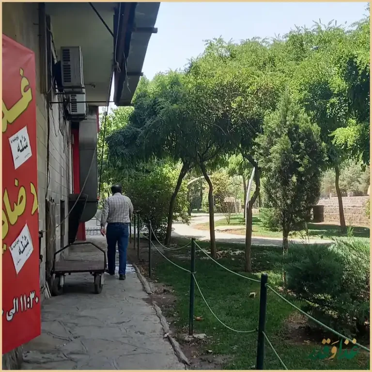 آشپزخانه و غذای آماده رضائیان