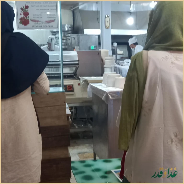 آشپزخانه و غذای آماده رضائیان