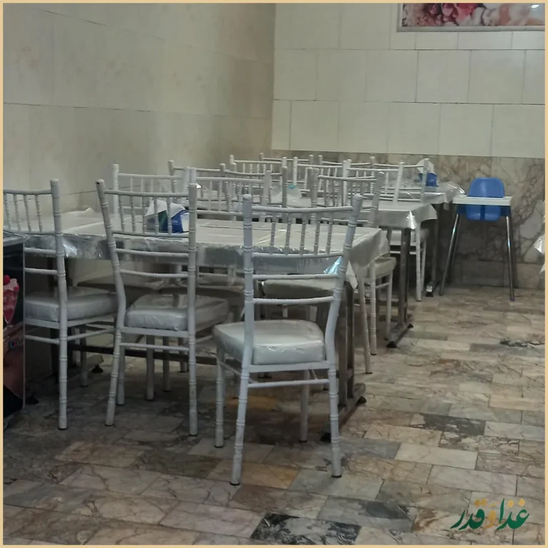 آشپزخانه و غذای آماده رضائیان