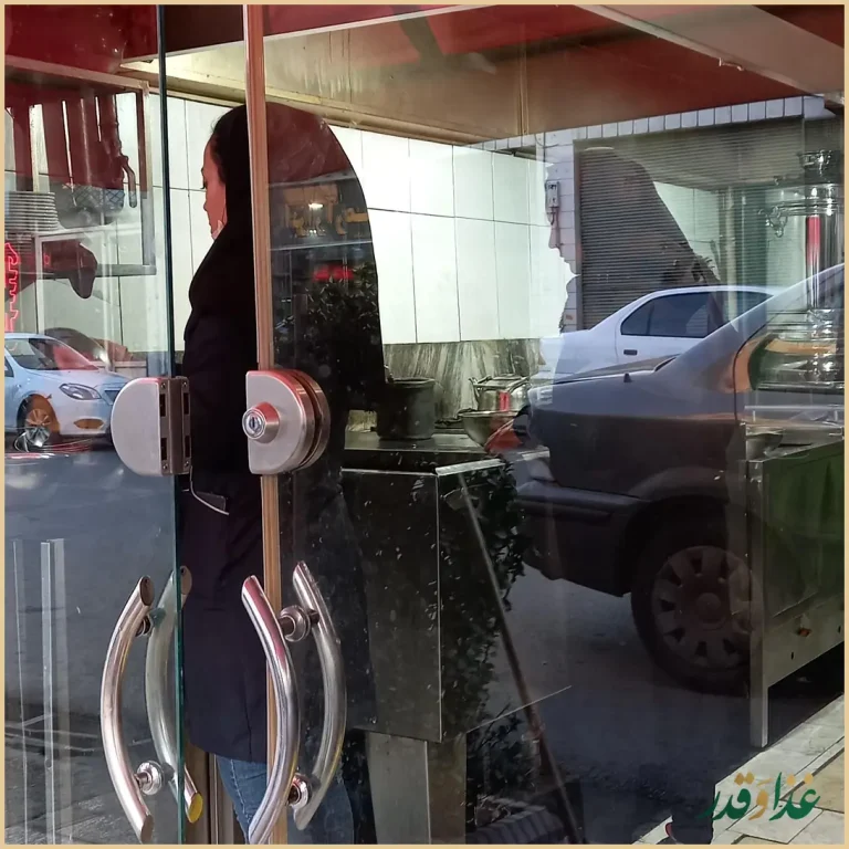 دیزی سرا سعیدی