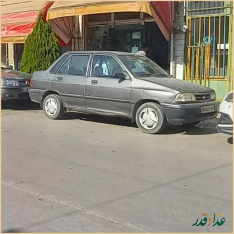 دیزی سرا سعیدی
