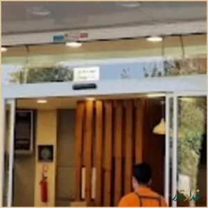 فست فود کندل