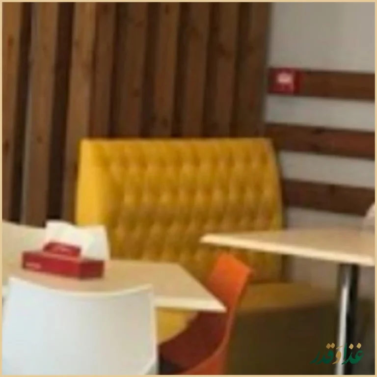 فست فود کندل