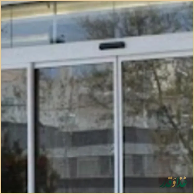 فست فود کندل