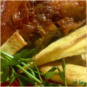 آشپزخانه و رستوران اوتانا