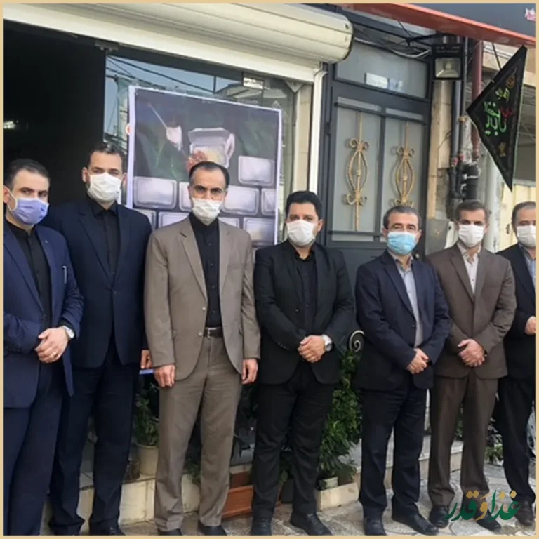 آشپزخانه و رستوران اوتانا