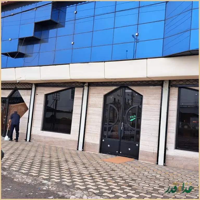 رستوران اکبرجوجه برادران کلبادی