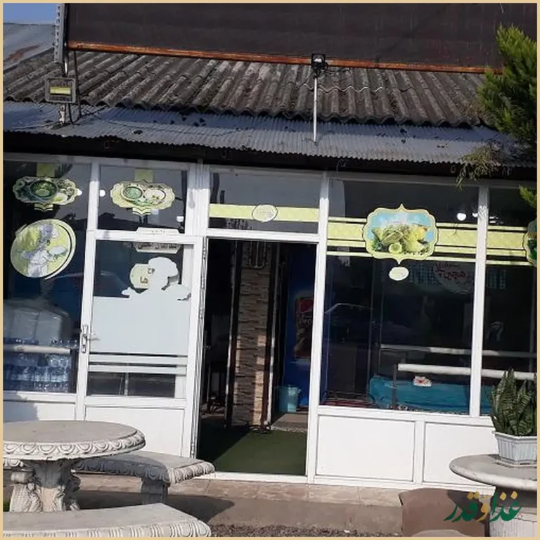 رستوران و آشپزخانه هچین پلا