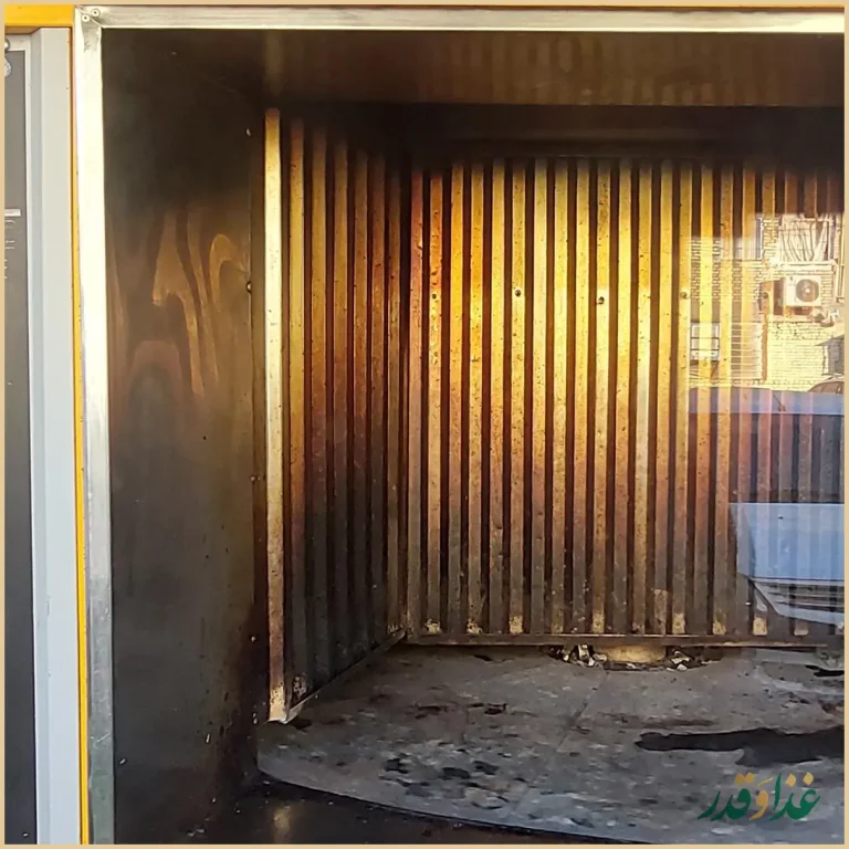 رستوران اقیانوس