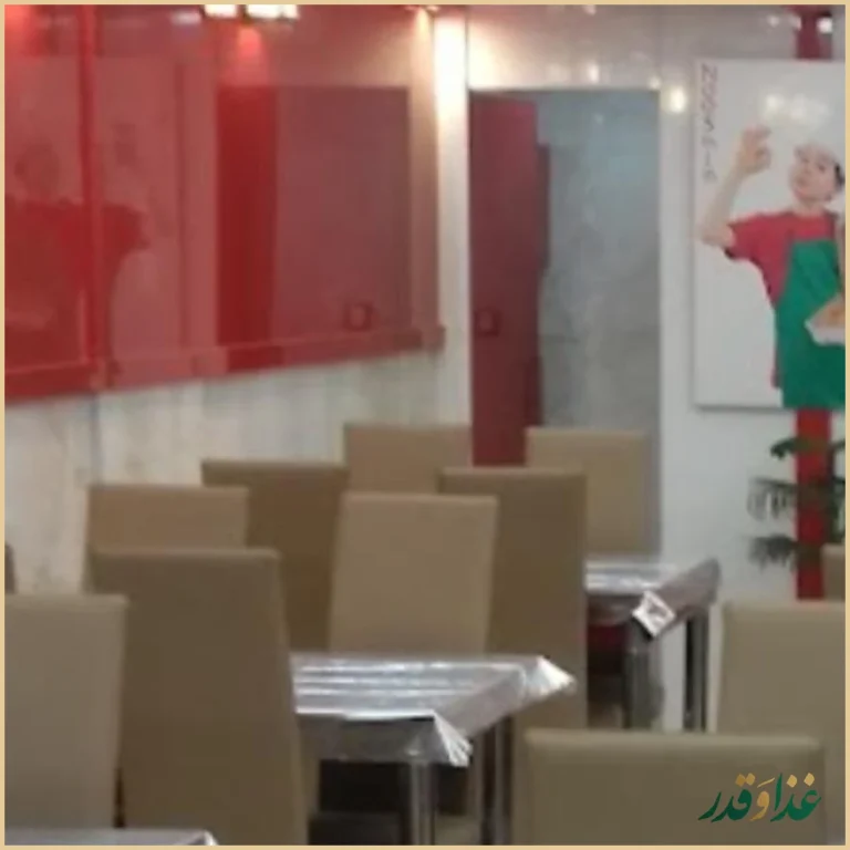 ساندویچ نوشین