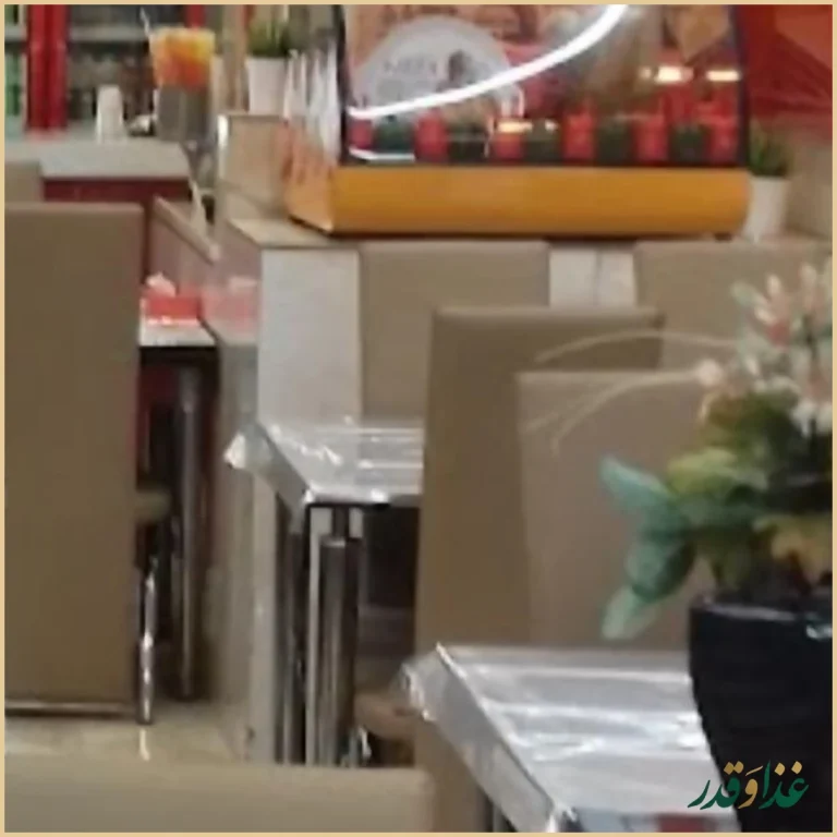 ساندویچ نوشین