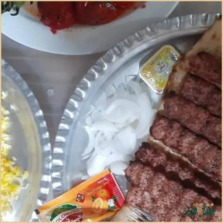 کباب سرای زیتون