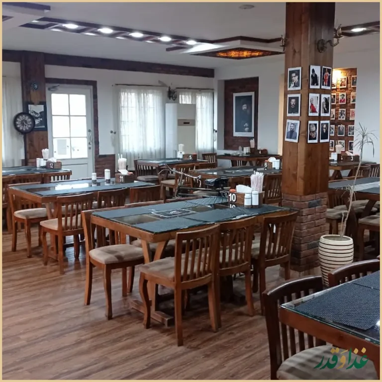 رستوران یاسر