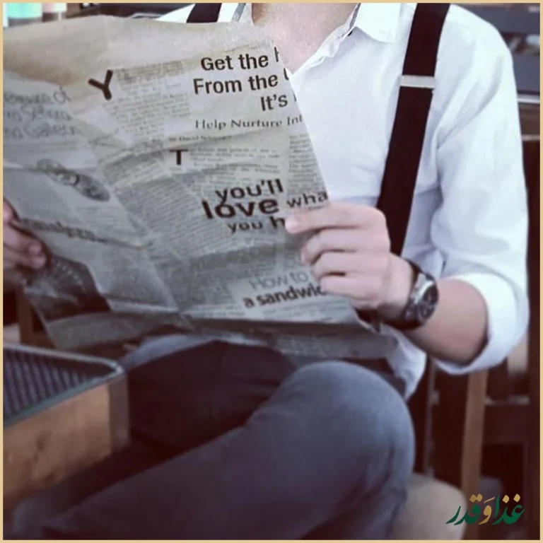 رستوران یاسر