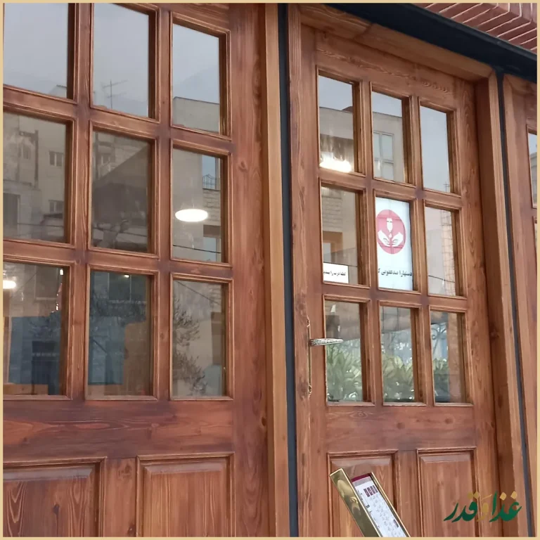 فست فود پاچینو