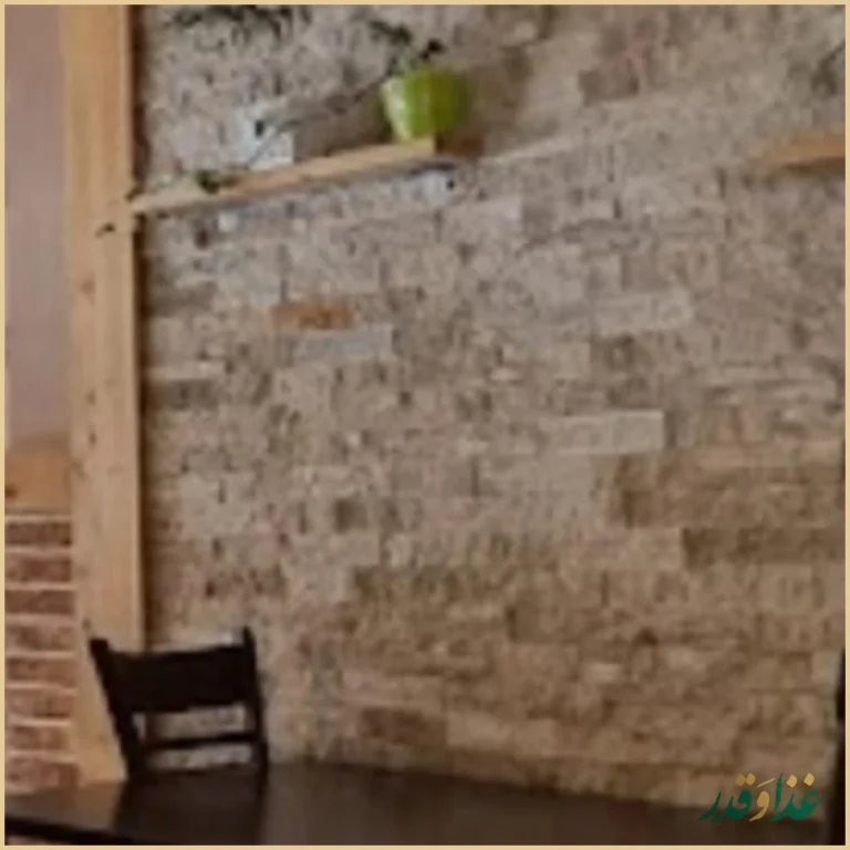 فست فود پاچینو