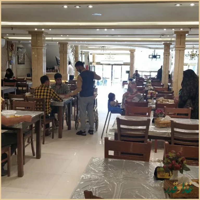 رستوران قاسمی و پسران