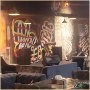 کافه رستوران بهادرخان