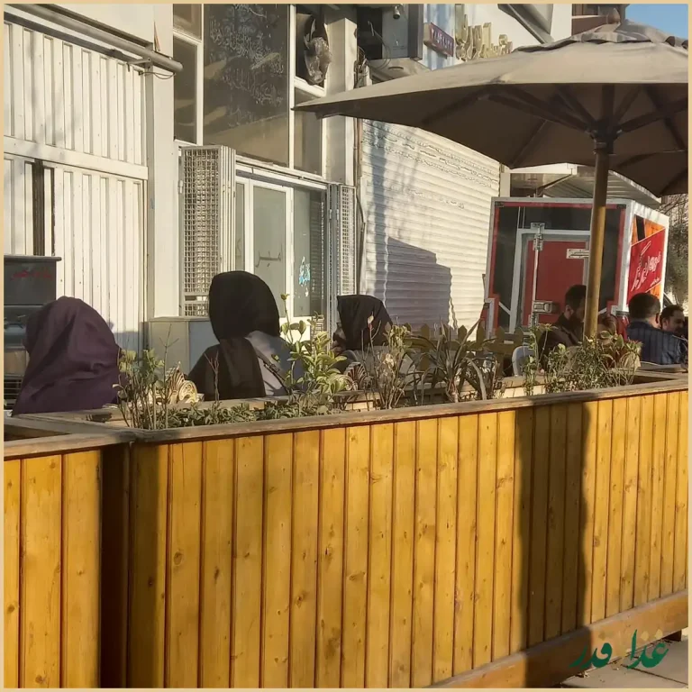 رستوران امیرکبیر