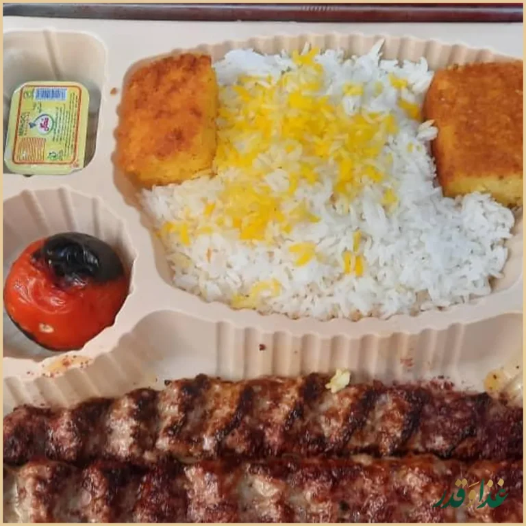 کترینگ رجائ