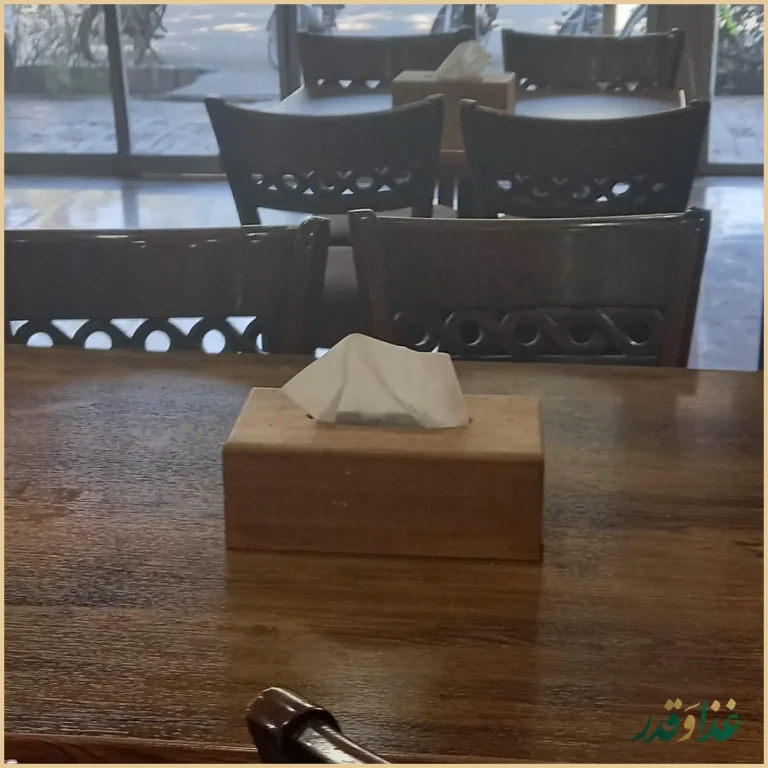 پیتزا آیلین