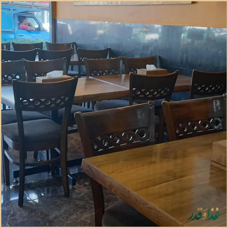 پیتزا آیلین