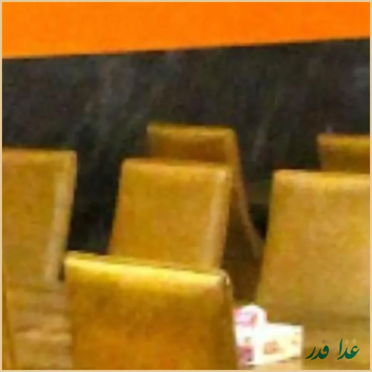 پیتزا آیلین