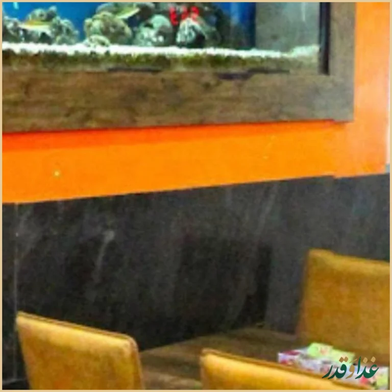 پیتزا آیلین