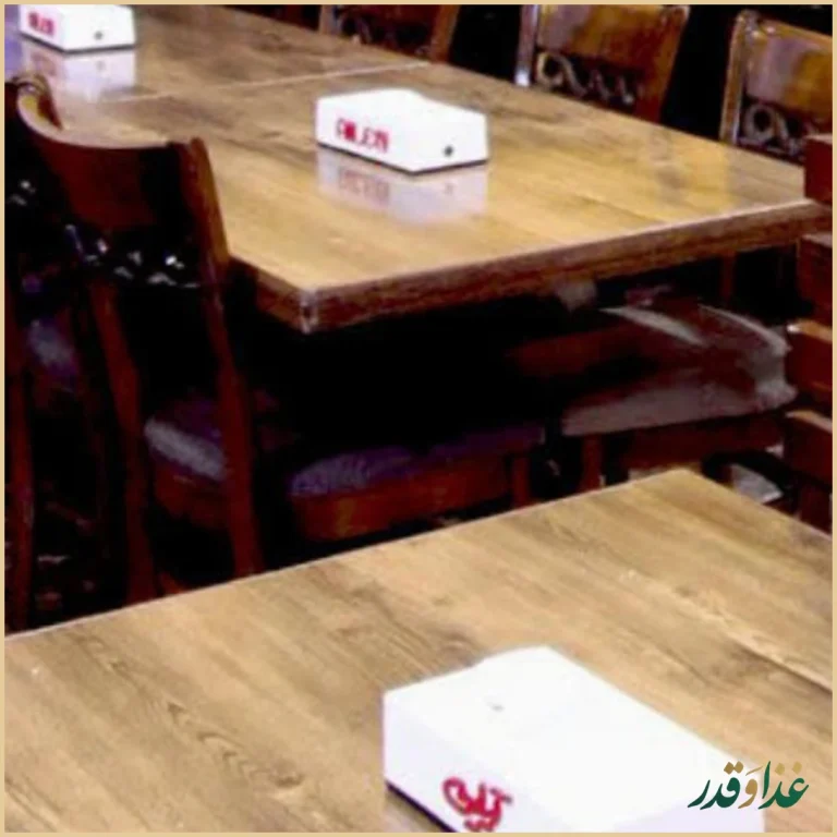 پیتزا آیلین